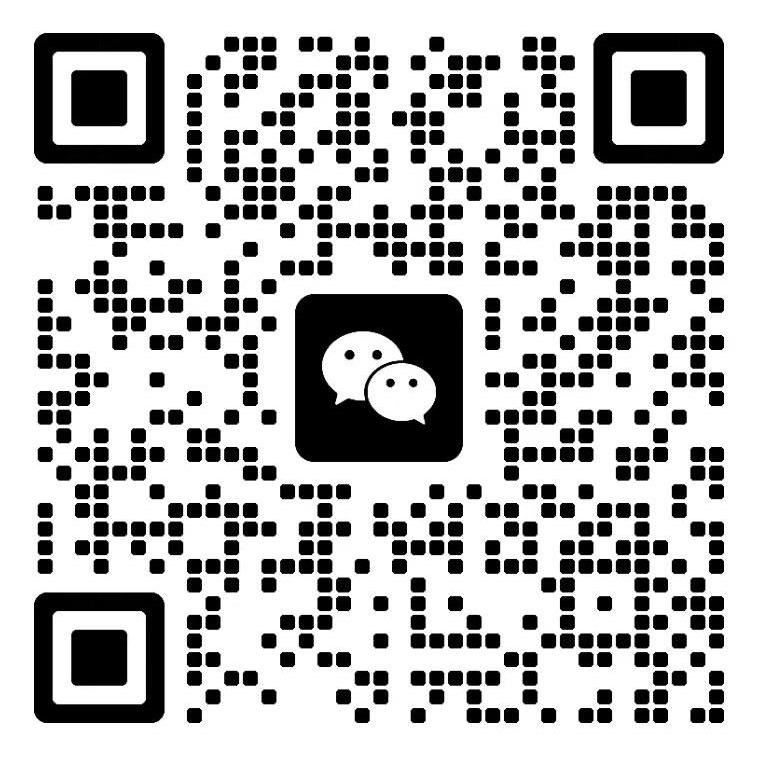 耀致官方微信号